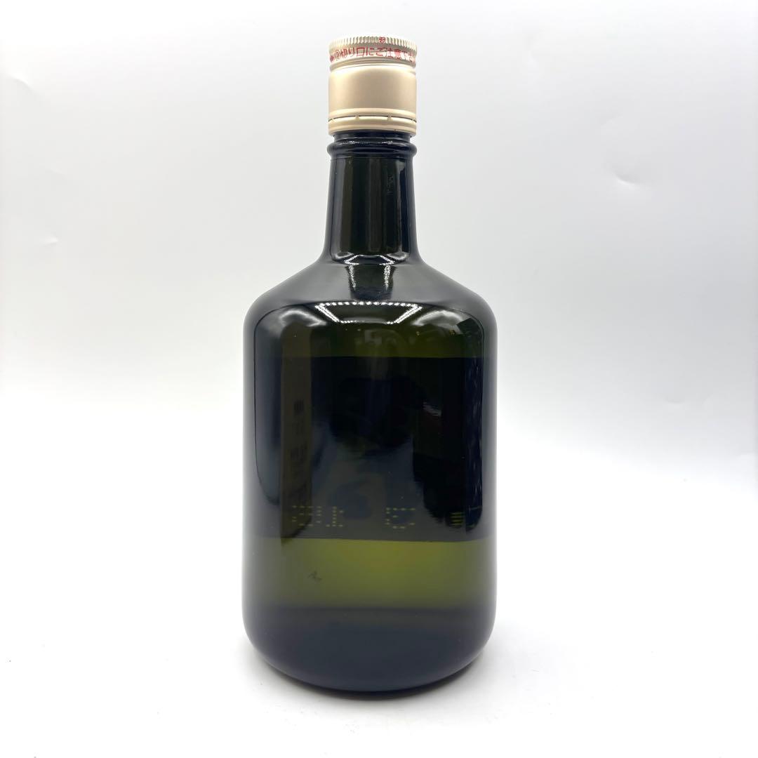 未開栓 4本セット 焼酎 泡盛 明治の正中 氣 あぐに 琉球三昧 古酒