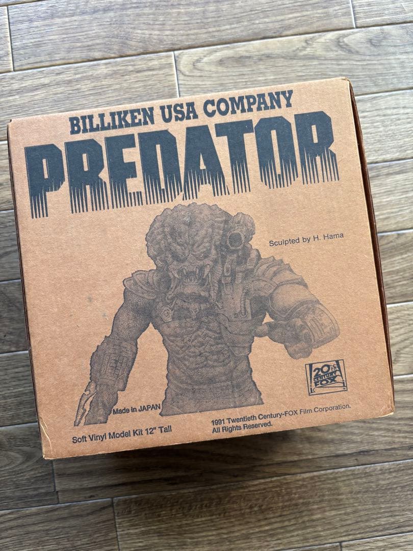 プレデター　BILLIKEN USA PREDATOR ソフトビニール キット