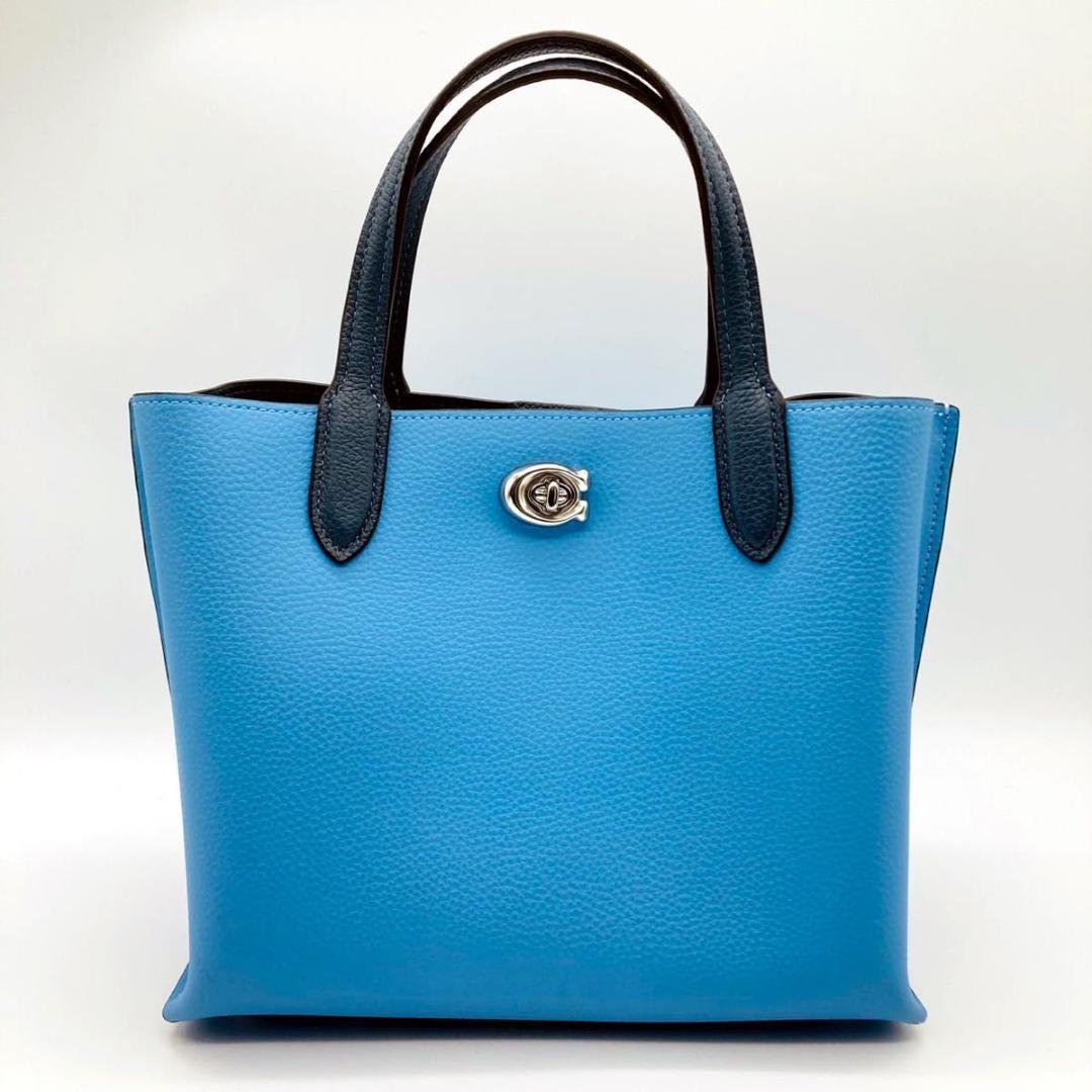 COACH ウィロウ バケット 2way ショルダー レザー ターンロック