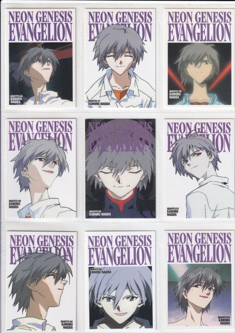 新世紀エヴァンゲリオン　カードダスマスターズ　 弐集　 フルコンプ　第二版