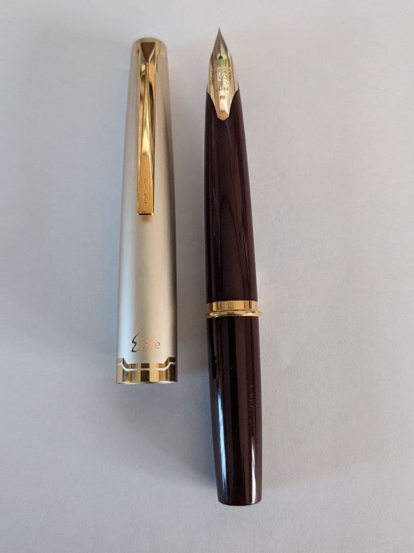 万年筆　パイロット エリート（F）