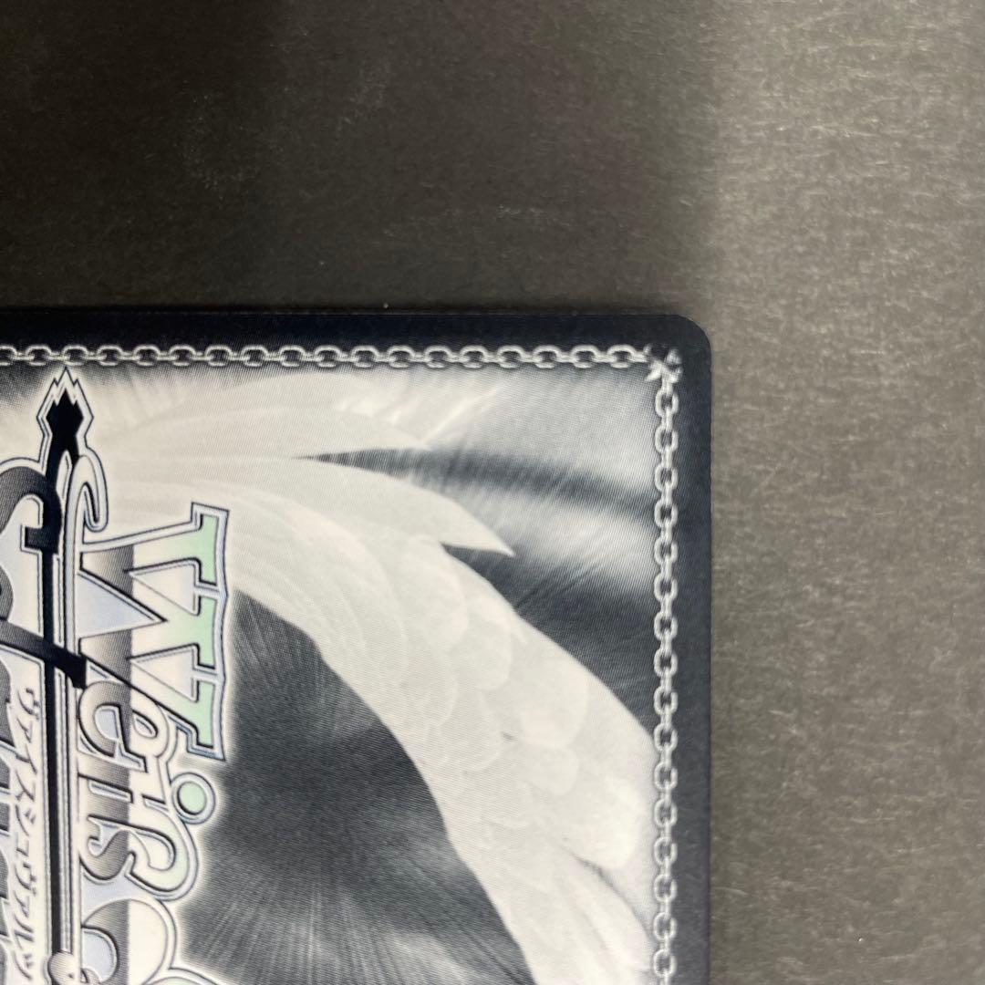 ヴァイス 無職転生 \"ロリ、ジト目、不愛想\" ロキシー SP