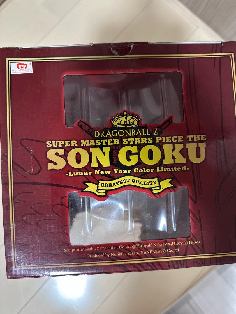 【箱付き】SMSP 孫悟空 旧正月 春節ver　二次元彩色