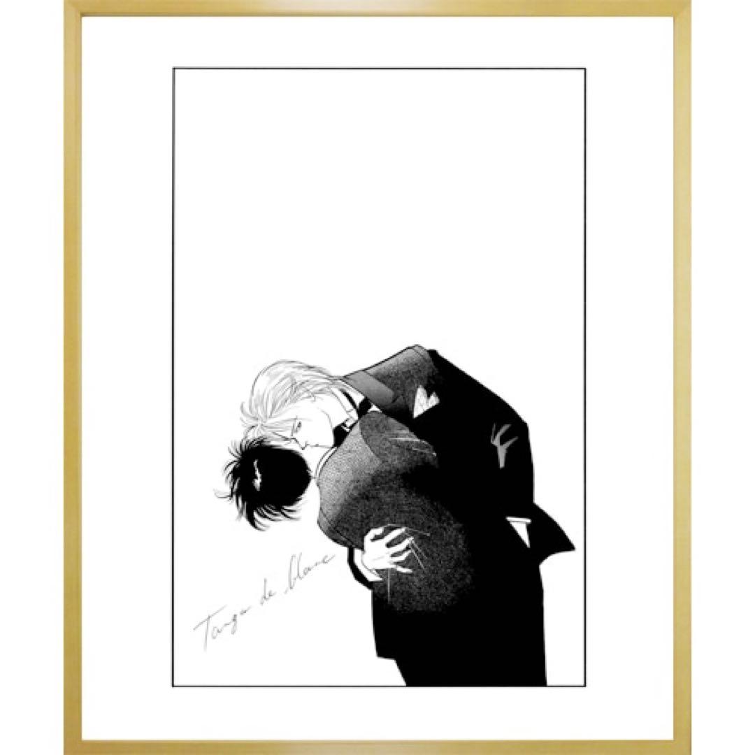 吉田秋生先生『BANANA　FISH』複製原画