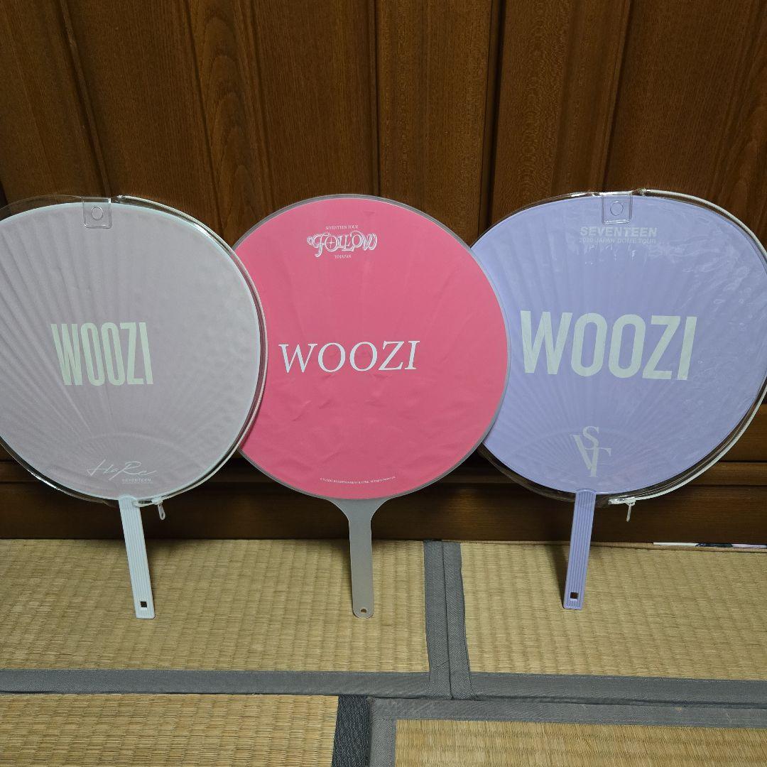 WOOZI うちわ 7枚セット