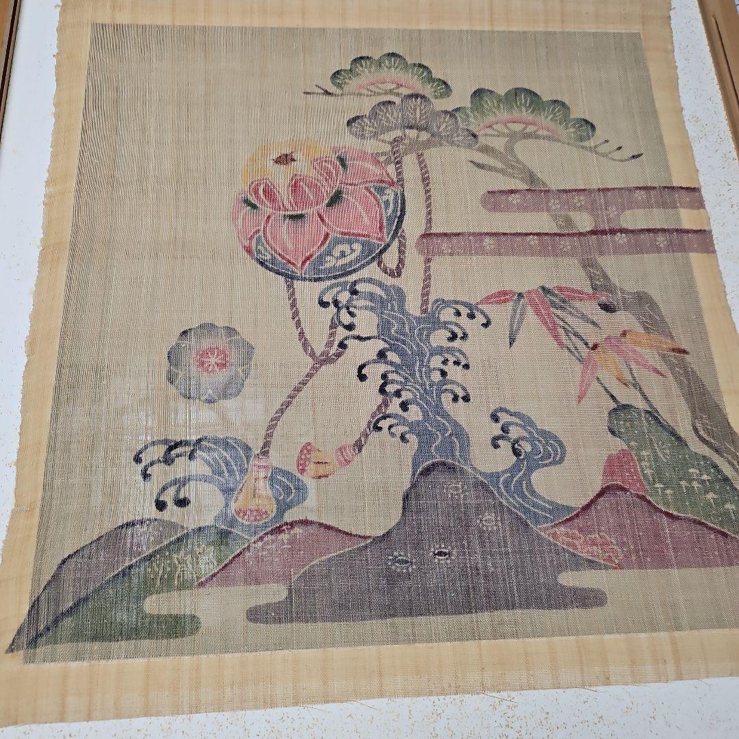 喜如嘉『芭蕉布』　城間【紅型】研究所の額　額縁に難あり