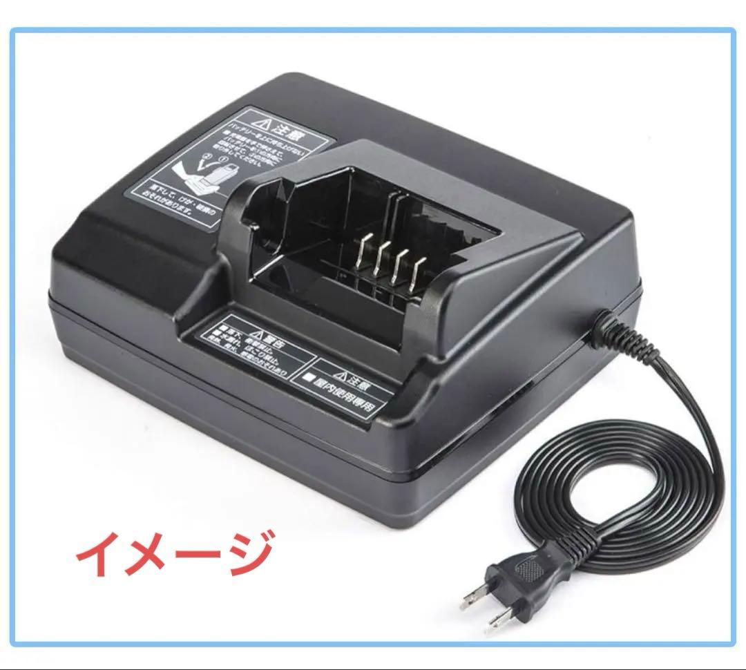 中古20㌅Panasonic電動アシスト自転車　12Ah 大阪