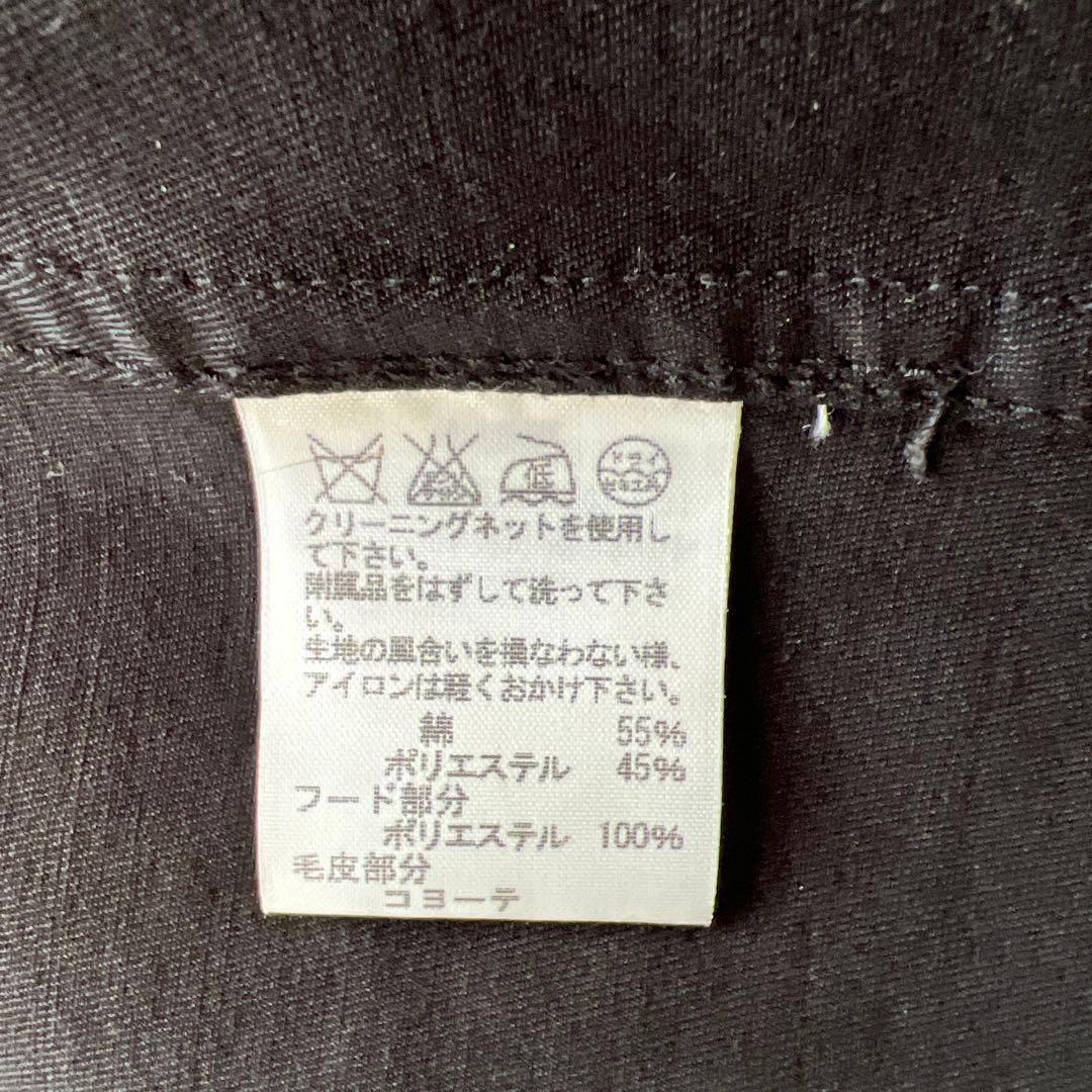 CABANE de zucca ファー付きブルゾン