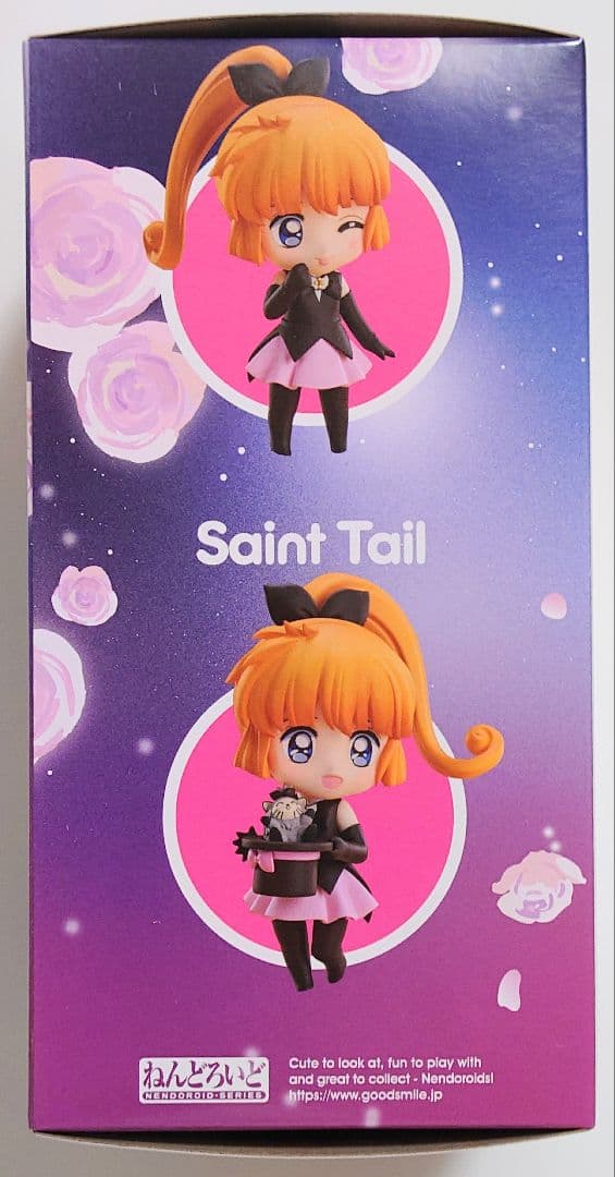 ねんどろいど セイント・テール 【未開封】