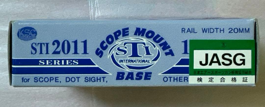 STI イーグル5.5 ハイブリット シルバーリミテッド＋スコープマウントベース