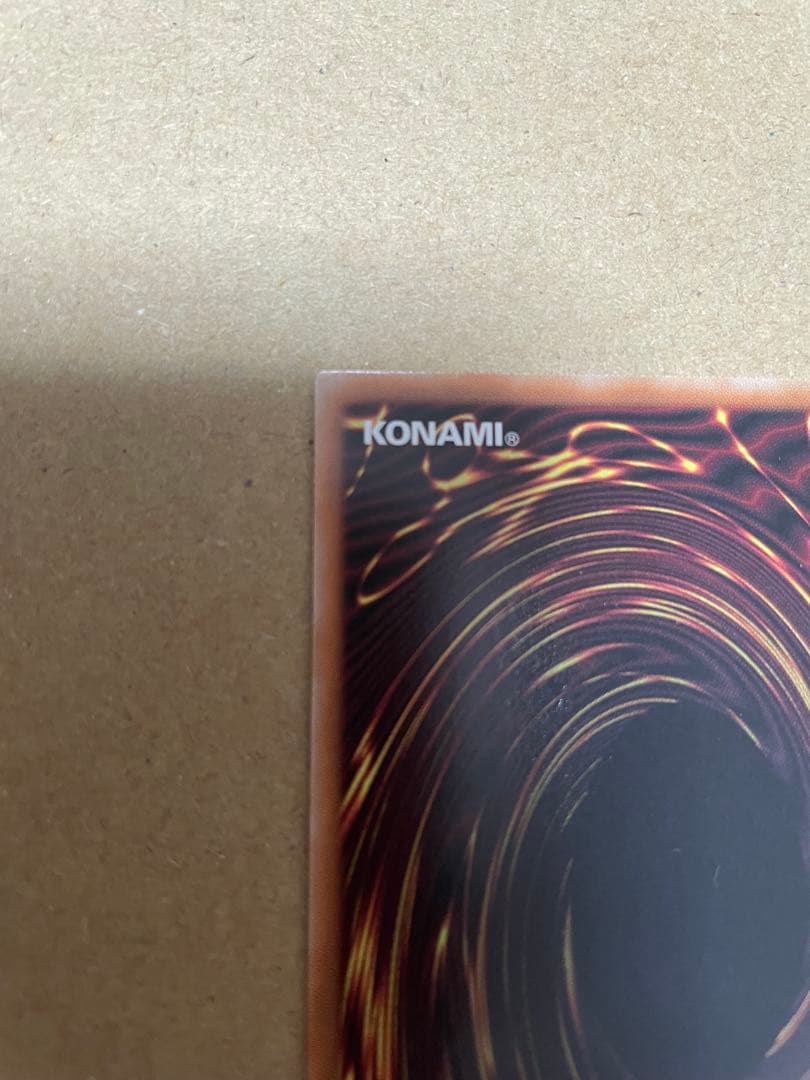 【最終値下げ】御巫神舞-二貴子 プリズマティックシークレットレア/ウルトラレア