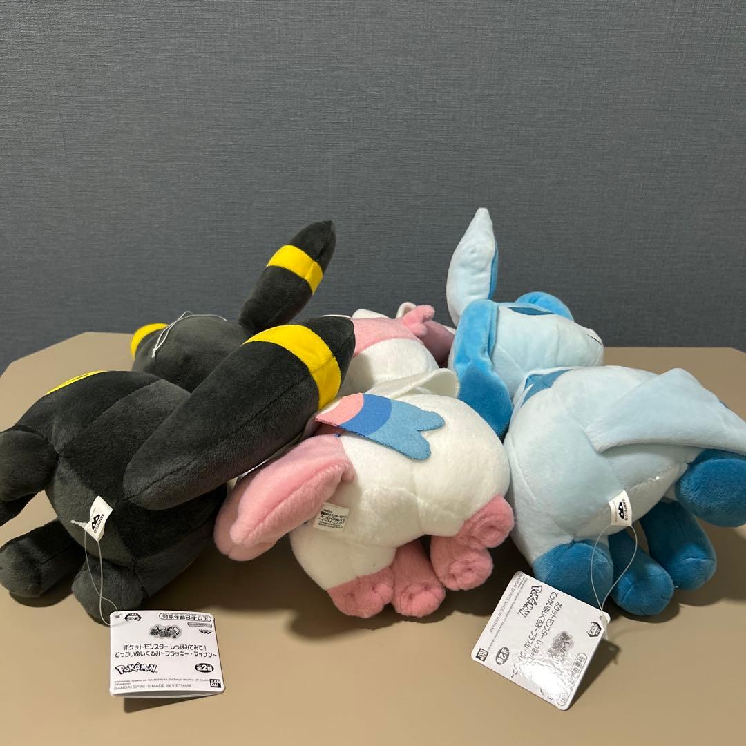 イーブイズ ぬいぐるみ まとめ売り