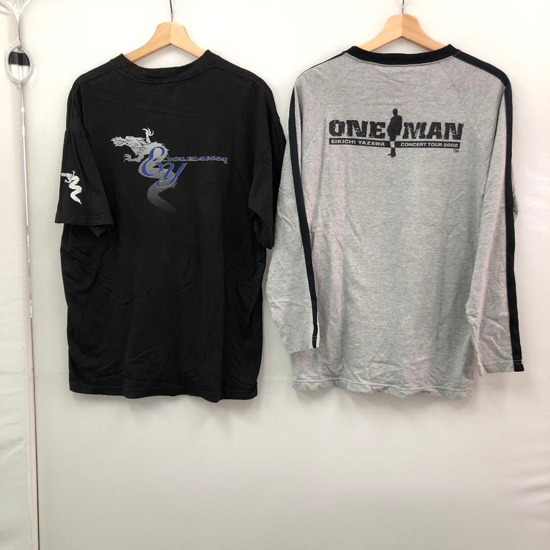 矢沢永吉33 衣類7点他 まとめ売りⅡ