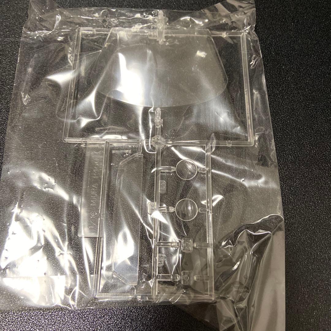 フジミ 1/16 ランボルギーニミウラ