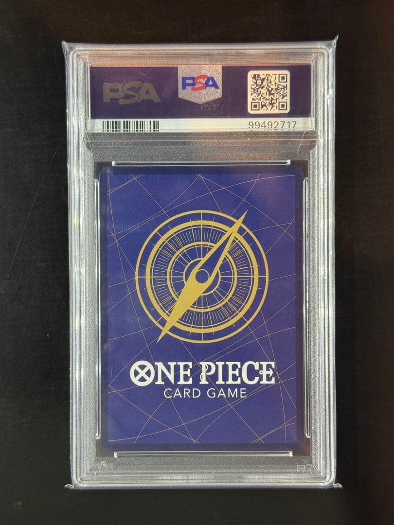 PSA10シルバーズレイリーコミックパラレル