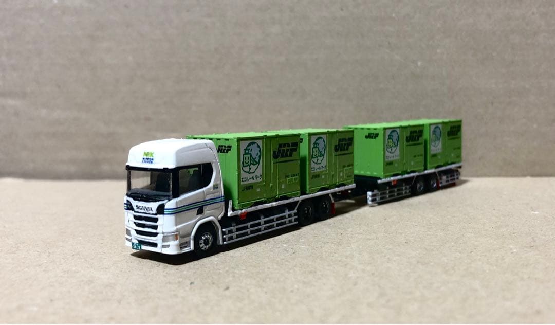 スカニアコンテナ運搬フルトレーラーJRF日本通運トミックス製コンテナ　トラック