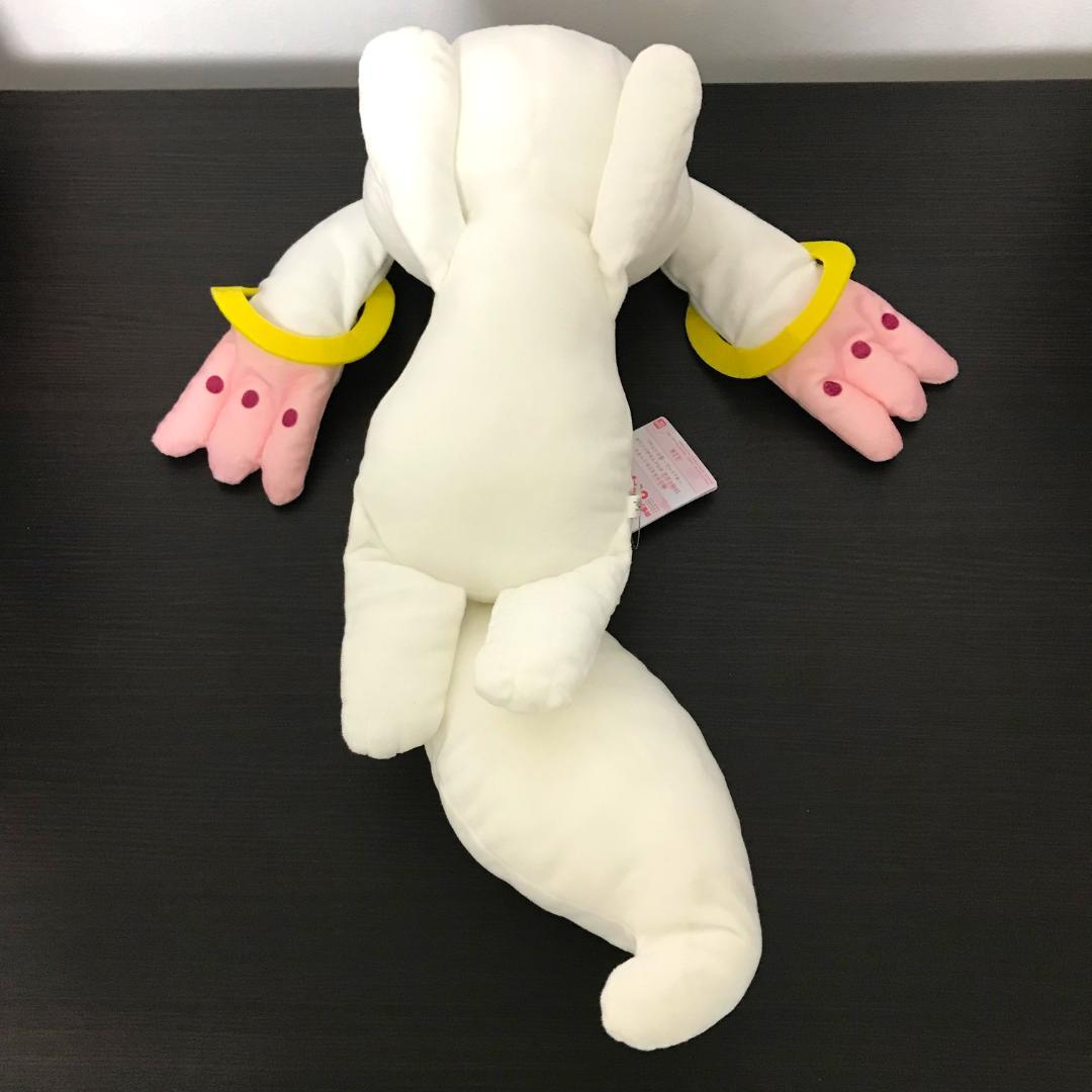 【未使用品】 まどマギ 10周年 キュウべえ ぬいぐるみ