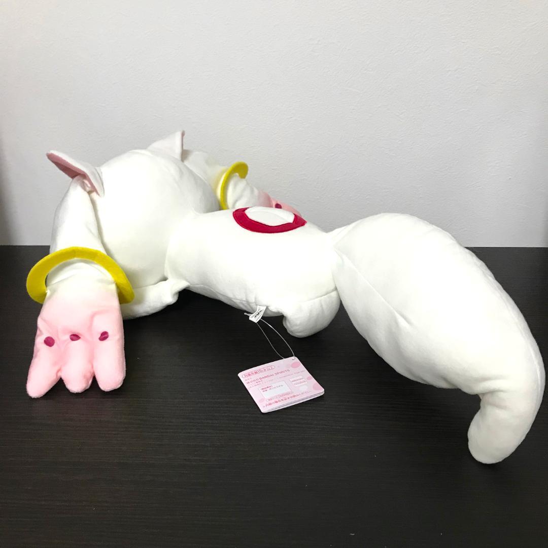 【未使用品】 まどマギ 10周年 キュウべえ ぬいぐるみ