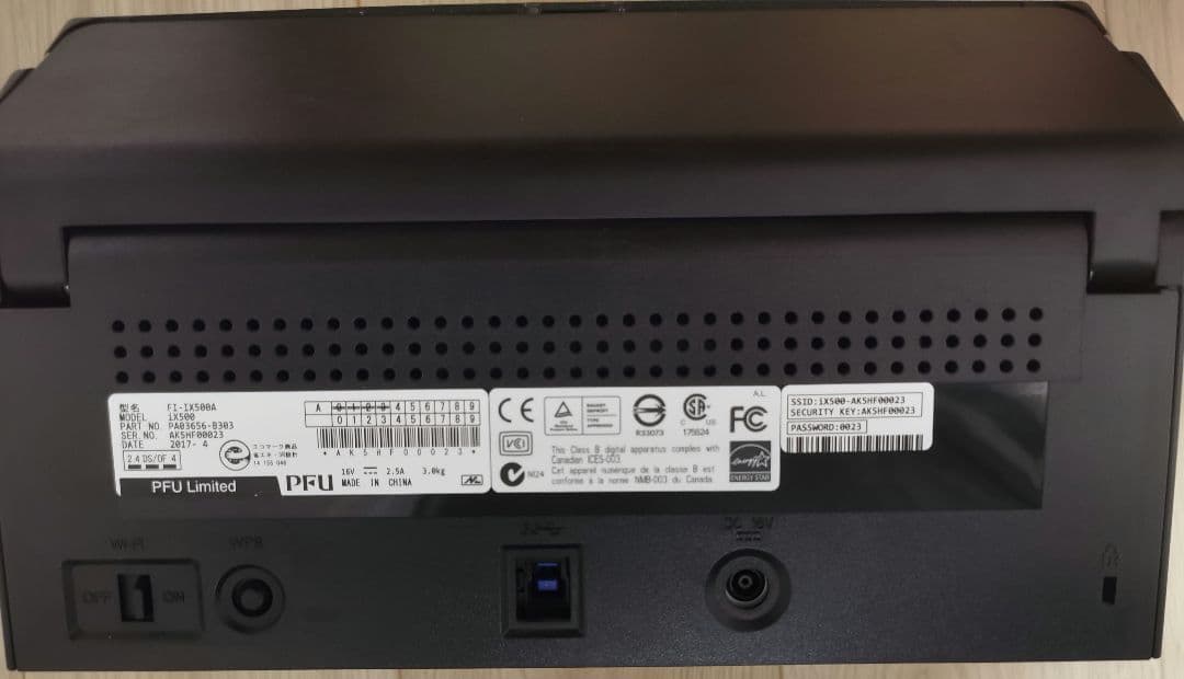 PFU scan snap ix500ドキュメントスキャナー