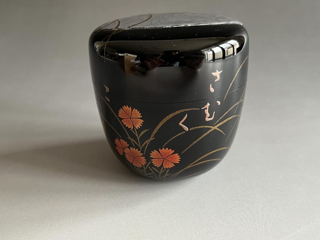 蒔絵師　国枝忠夫　武蔵野　棗　田子の浦　茶道具　薄茶器