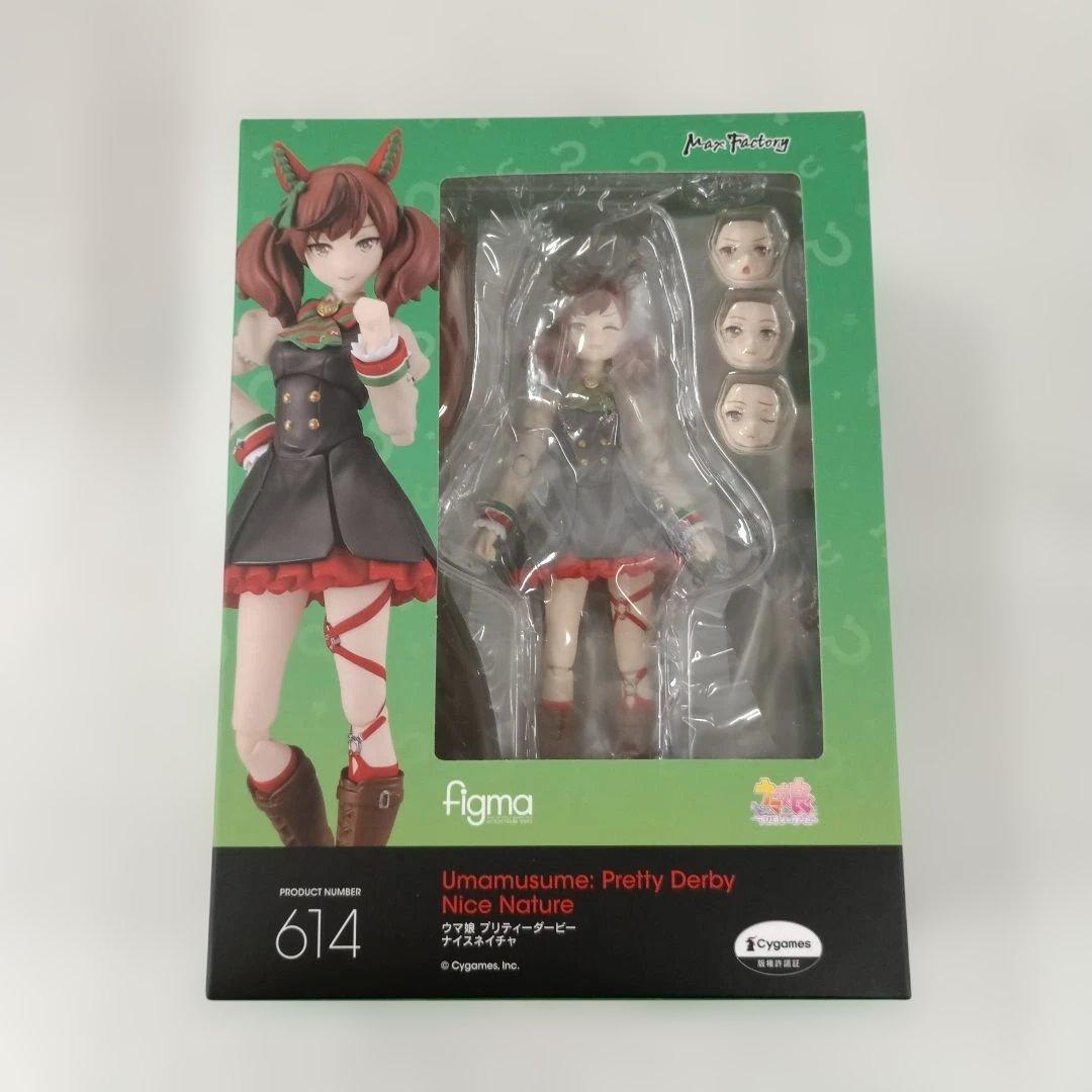 figma ナイスネイチャ 「ウマ娘 プリティーダービー」 初回特典付き