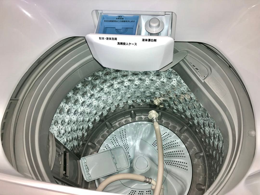 新生活家電2点セット531