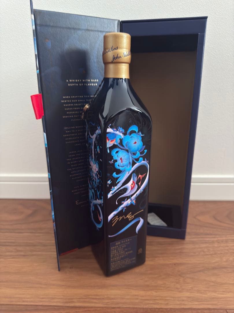 Johnnie Walker Blue Label ギフトボックス入り