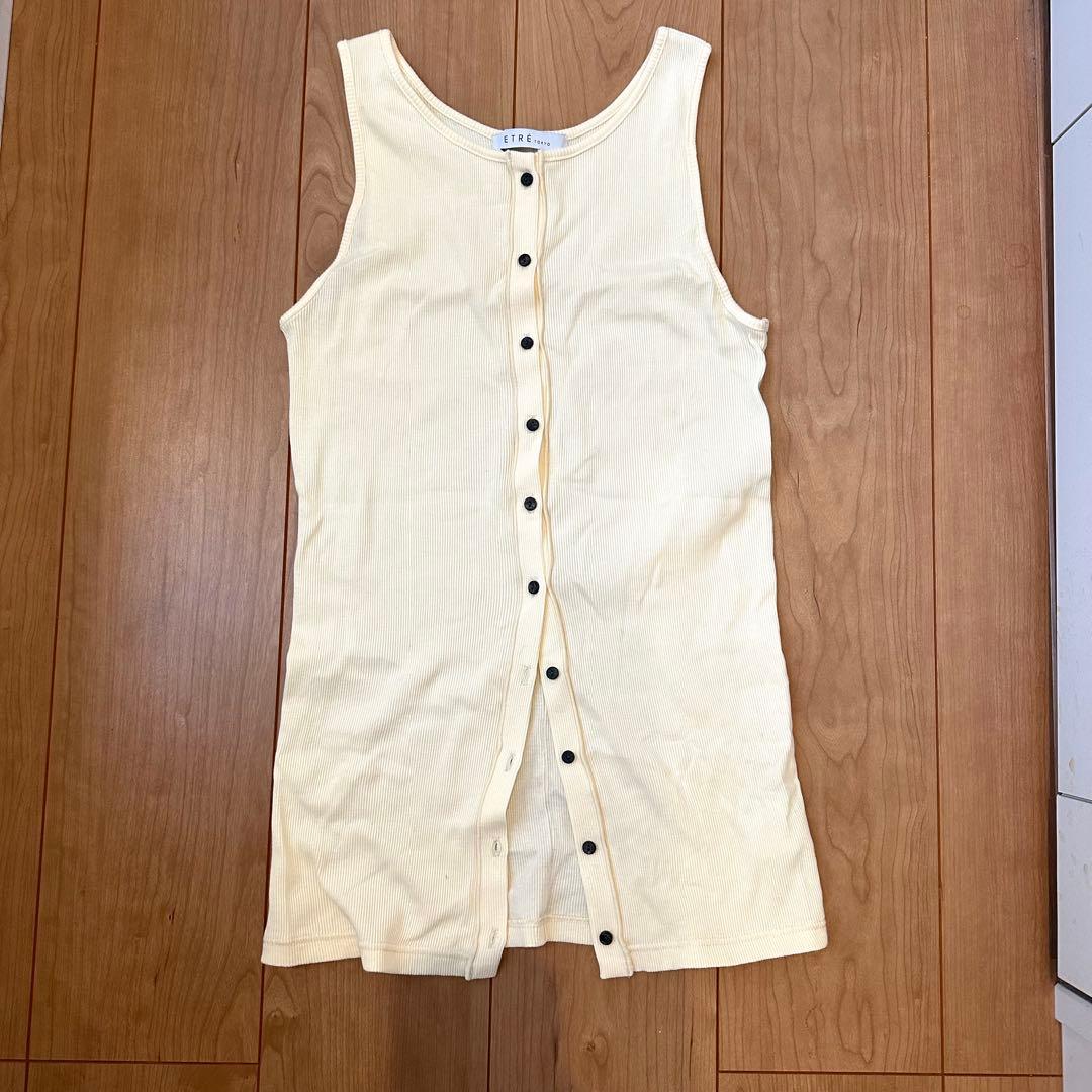 ETRE TOKYO フロントオープンタンクトップ クリーム