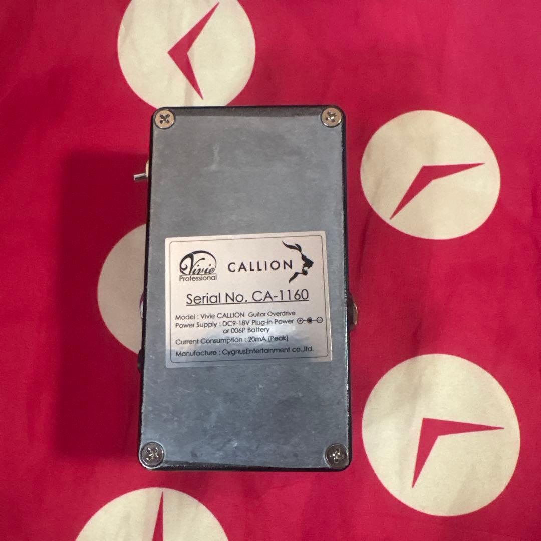 ギター Vivie CALLION