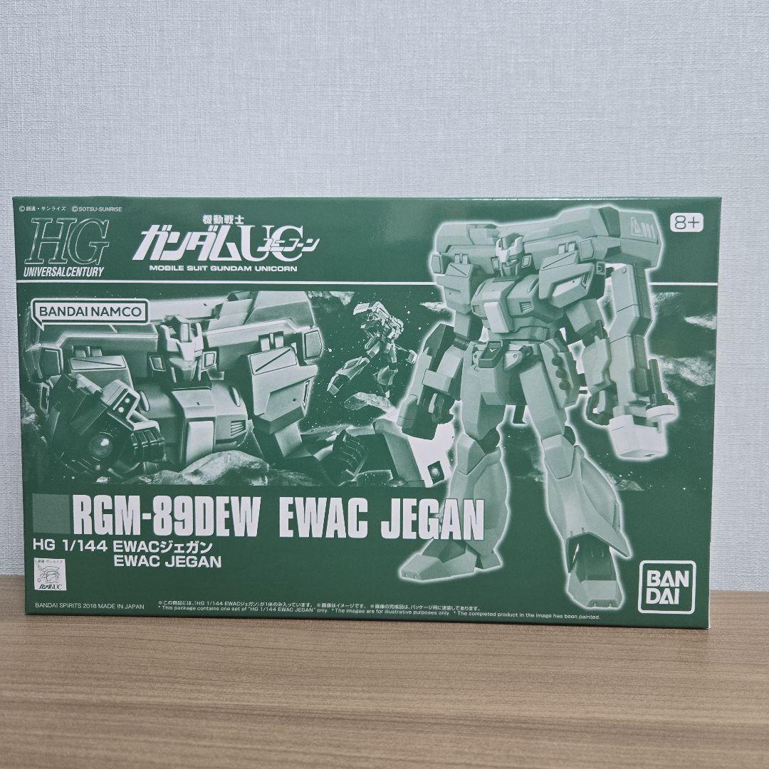 HGUC ガンプラまとめ売り 8点セット