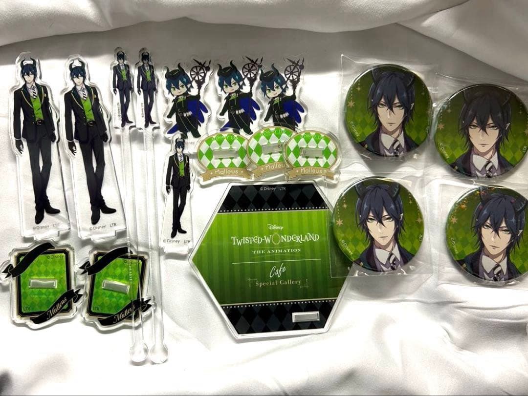 OH MY CAFE オーマイカフェ ツイステ マレウス・ドラコニア