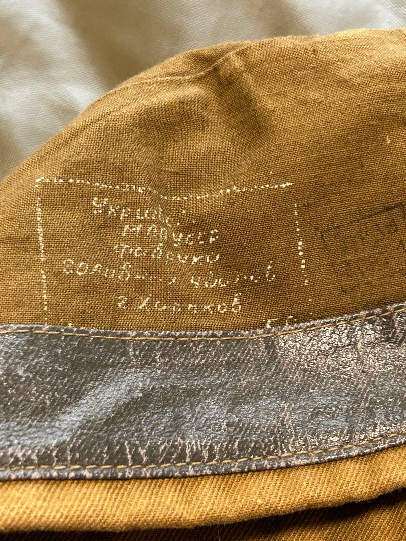 ソビエト陸軍M59型　60年代の制服　中古