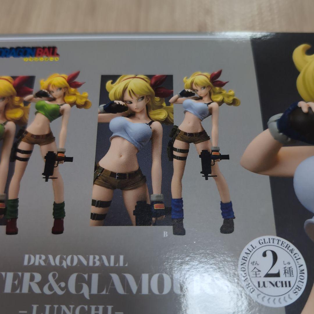 ひ*ろ様 ドラゴンボール GLITTER & GLAMOURS -LUNCH-
