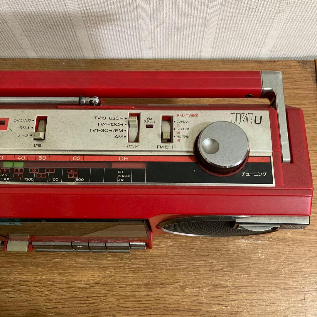 ジャンク品　ダブルラジカセ　赤　　HITACHI   TV  UHF
