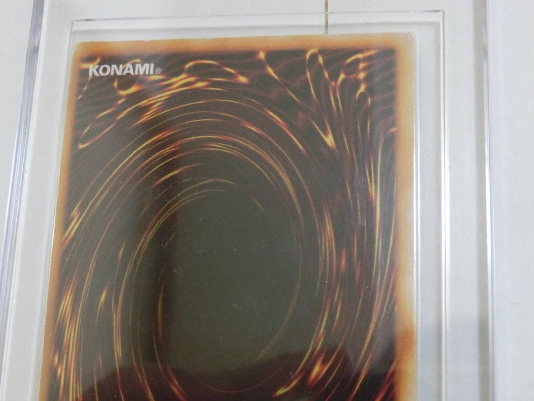 遊戯王 トライホーンドラゴン エラーカード 初期 カード ウルトラレア 大会限定