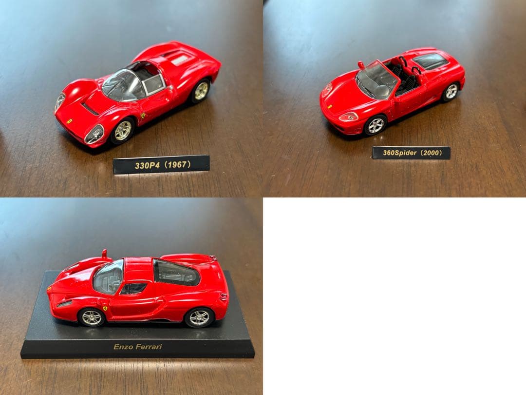 ダイドー Ferrari ミニカー ディスプレイケース 全22台＋おまけ1台