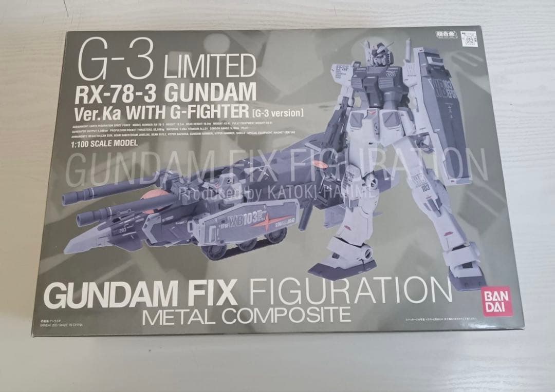 G-3ガンダム Ver.Ka WITH Gファイター