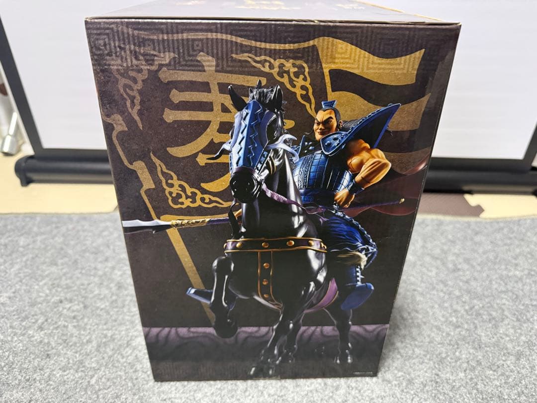 フィギュアーツZERO 王騎 キングダム フィギュア　43巻