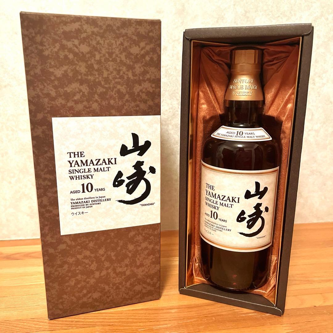 【未開封】山崎シングルモルト10年 ホワイトラベル 内容量…700ml 箱付き