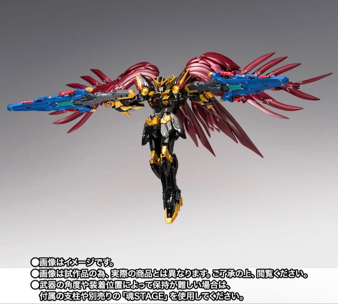 GUNDAM ウイングガンダムゼロリベリオン