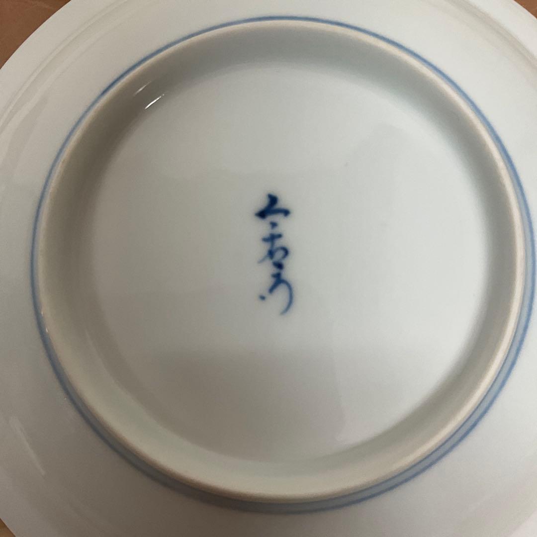 １３代今泉今右衛門　染錦笹紋銘々皿　4客