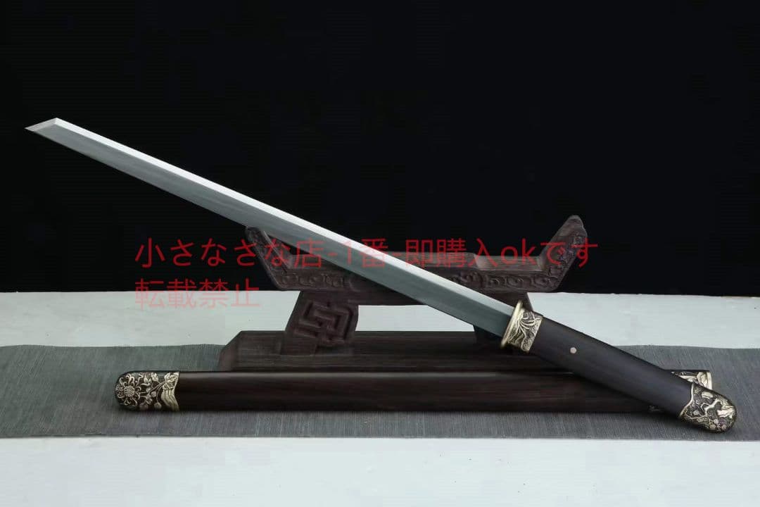 20寸---君子刀（黒檀金）古兵器 武具　刀装具　日本刀　模造刀 居合刀