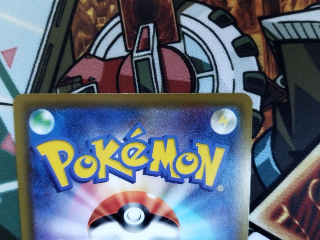 ゲンガーVMAX SA HR SGG ハイクラスデッキ 020/019