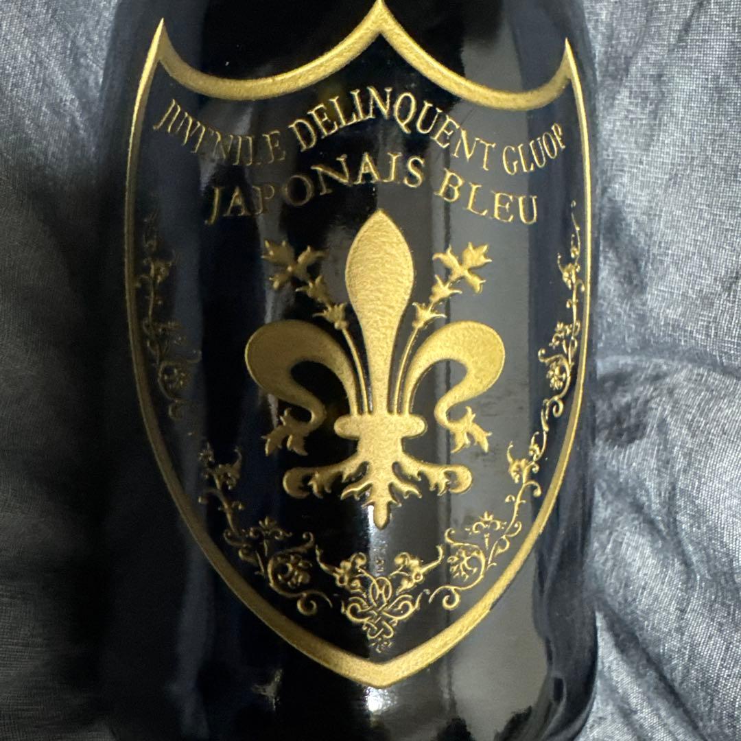 Juvenile Delinquent ヴィンテージ 彫刻瓶