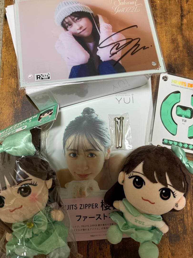 櫻井優衣　セット売り