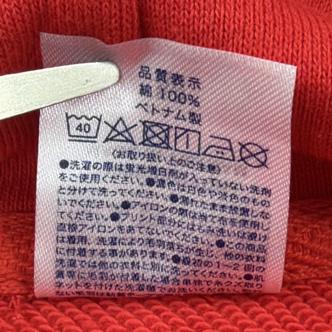 日本大学　アメリカンフットボール部　PHOENIX パーカー M