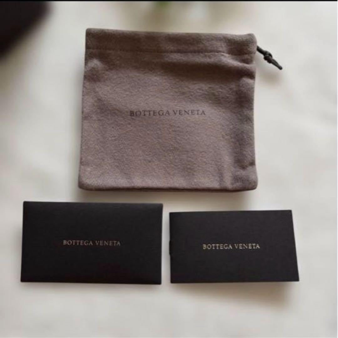 ボッテガヴェネタ　イントレチャート 三つ折りウォレット　ネイビー　ブラウン