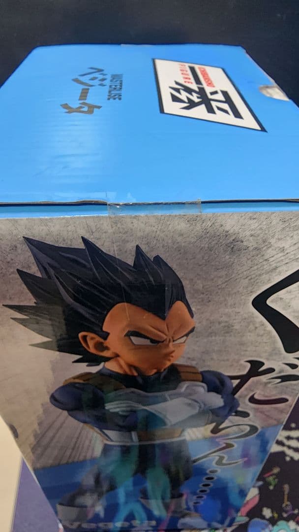 一番くじ ドラゴンボール ベジータ フィギュア 海外正規品