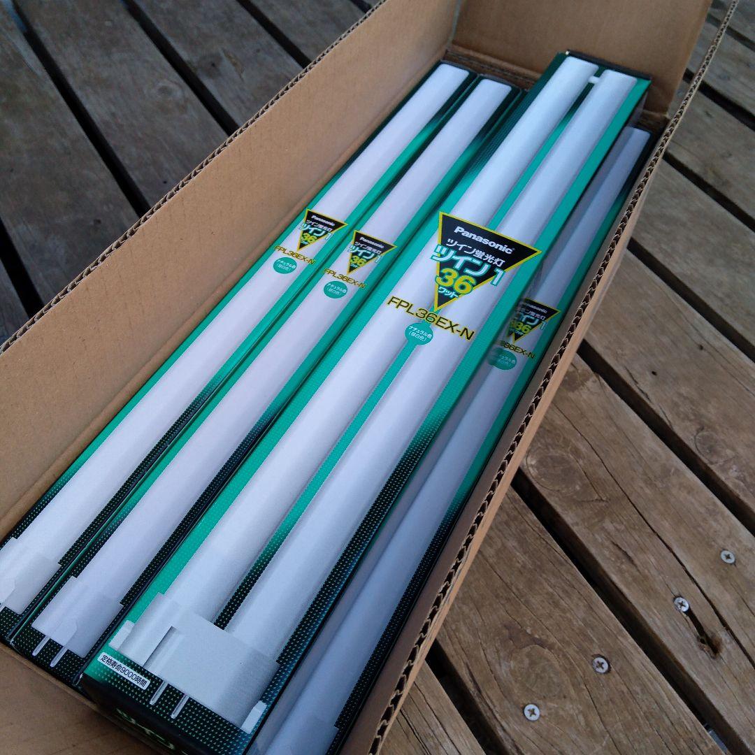Panasonic FPL36EX-N ツイン蛍光灯 11本