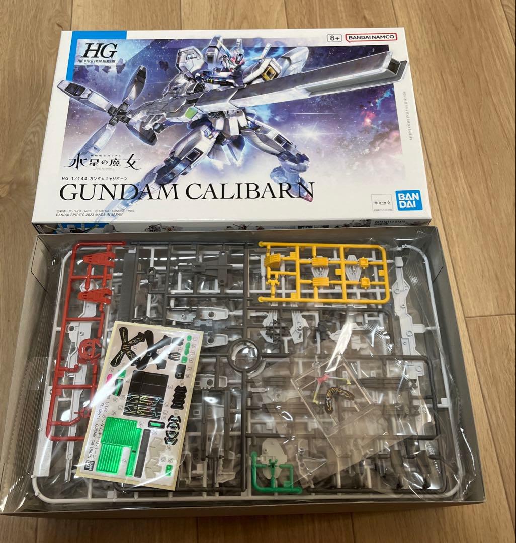 【未組立】水星の魔女 ガンプラ HG まとめ売り エアリアル キャリバーン 他